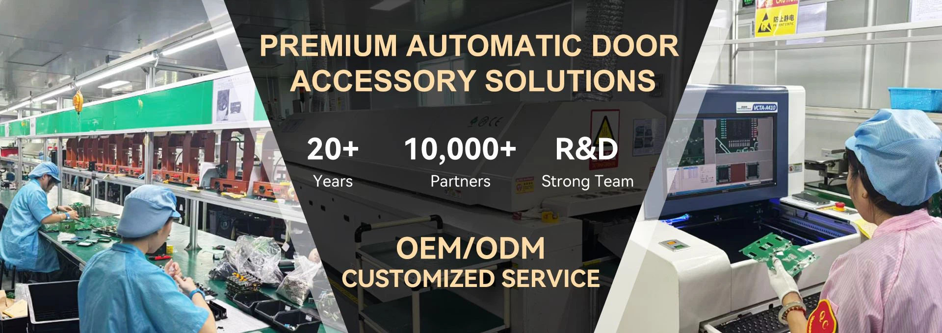 CANBO Sensor's modern production workshop and assembly line